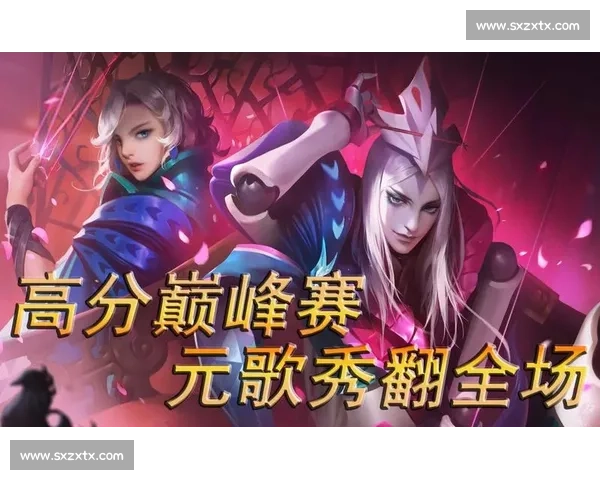 塞尔比与傅家俊经典对决重燃斯诺克赛场巅峰荣耀之战再续传奇篇章
