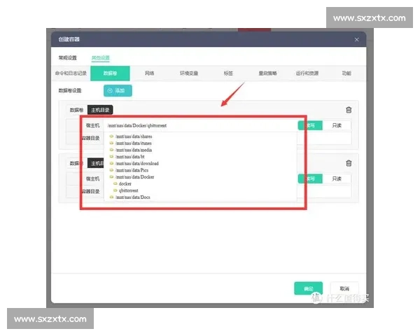 基于VS2014的现代软件开发环境与实践全面解析指南与案例进阶